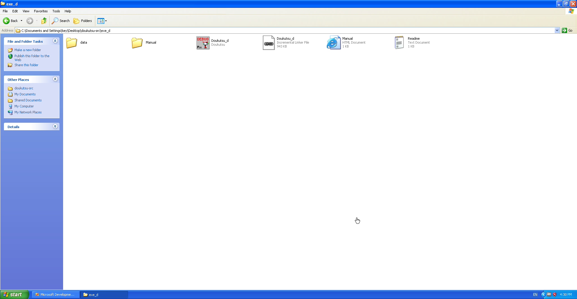 Compiled output from source code